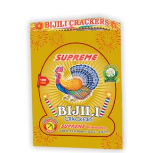 Extra Power Gold Bijili