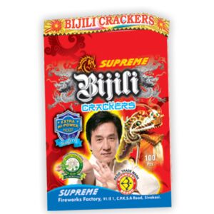Red Bijili